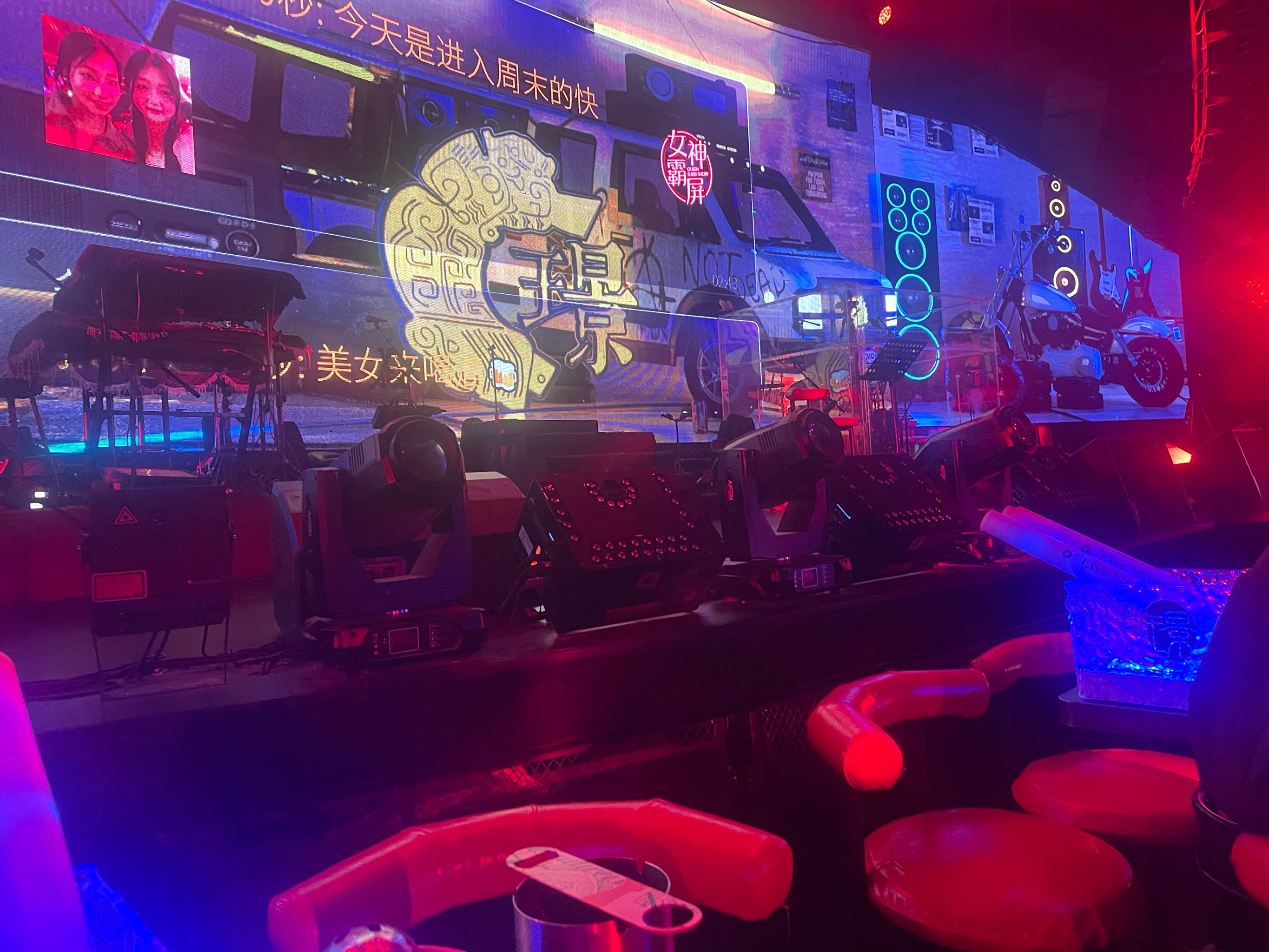 通辽商务ktv推荐中低端商务ktv优选-霍林郭勒市ktv预订